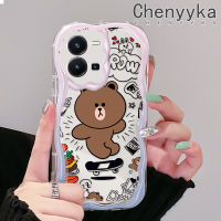 เคส Chenyyyka สำหรับ Vivo Y35 5G Y36 5G เคส Y35ลายการ์ตูนหมีสีน้ำตาลหลากสีเคสโทรศัพท์โปร่งใสขอบเป็นคลื่นเนื้อครีมกันกระแทกเคสนิ่มเรียบง่ายปลอกป้องกันซิลิโคนใส