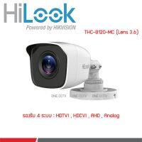 Hilook THC-B120-MC Lens 3.6 mm.