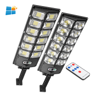 China Suppliers Waterproof Solar Led lights all in one Outdoor Street Light Lights