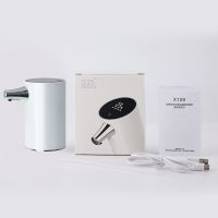 ♙✐ Smart Touchless Soap Dispensers Infrared Automatic Sensing Gel Soap Dispenser for Shampoo Body Wash Hand Soap Dish Soap