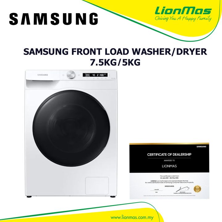 Samsung dryer deals clearance