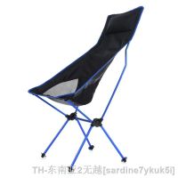 hyfvbu✎☞□  Folding Camping Leisure Back Beach Garden Alloy