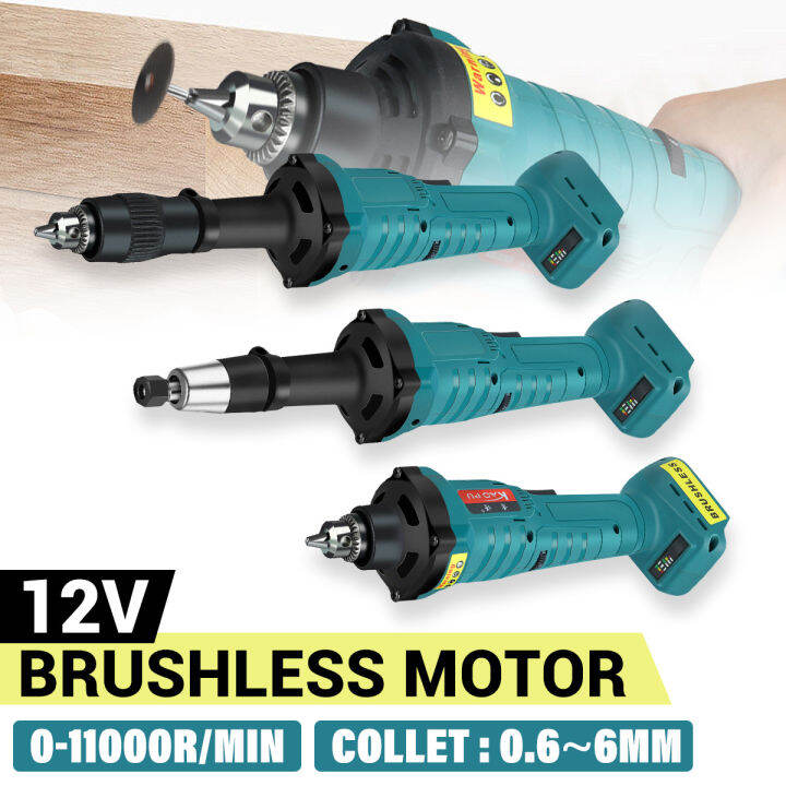 0.66mm Cordless 11000rpm 6Speed Adjustable Electric Die Grinder