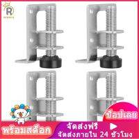 ROSENICE【Hot Sale】 Doitool 4 ชิ้นเฟอร์นิเจอร์ Levelers หนักปรับระดับฟุตปรับ Leveler ขาสำหรับคณะรัฐมนตรีตารางโต๊ะทำงาน