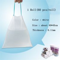 №✇☜ 60pcs/Lot Transparent Plastic Bags Stringing Type Kitchen Garbage Bag 40x45cm Durable White Drawstring Trash Bags Hotel Rubbish