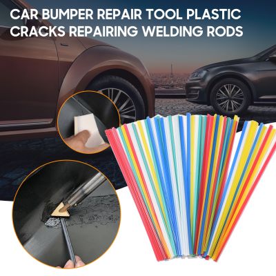 50 PCS PP Plastic Welding Rods Low Density Polypropylene Flat Rods for Car Bumper Plastic Pipe Car Baffles Welding Rod