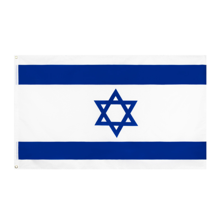 ธงชาติ-ธงตกแต่ง-ธงอิสราเอล-อิสราเอล-israel-ขนาด-150x90cm-ส่งสินค้าทุกวัน-ธงมองเห็นได้ทั้งสองด้าน-เยรูซาเลม