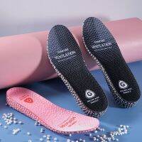 Shit-feeling insole female BOOST four seasons elastic thickened shock-absorbing anti-pain sports long-standing artifact male soft bottom breathable