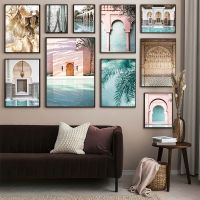 Islamic Building Wall Art Posters Nordic Architecture Canvas Paintings Landscape Plant Pictures Travel Prints Ramadan Home Decor Wall Décor