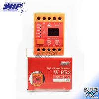 WIP อุปกรณ์ตรวจสอบกระแสไฟ Phase Protector 380V แบบ Digital 380-415 V รุ่น W-PR3