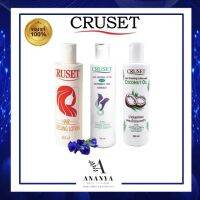 ครูเซ็ท น้ำมันแต่งผม 350 มล. Cruset Hair Dressing Lotion 350 ml.