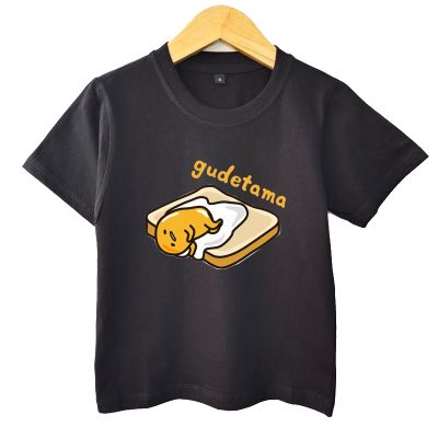 Gudetama Childrens T-Shirt 2 Colors