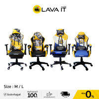 Tengu Minoin Collection Gaming Chair (Size : M / L) เก้าอี้เกมมิ่ง (รับประกันสินค้า 3 เดือน) By Lava IT