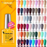 สีเจล VENALISA ให้เลือกถึง60สี VIP2 ขายแยก  รหัส31-90 สีเจลทาเล็บ เม็ดสีแน่น ทาง่าย  สีเจลสวยๆ มีเฉดสี