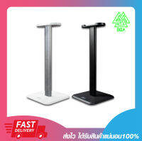 ที่แขวนหูฟัง EGA Headset Stand รุ่น Type Hs2 มีให้เลือก 2 สี (ดำ/ขาว) วัสดุอลูมิเนียม น้ำหนักเบา พกพาสะดวก