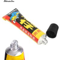 COD DSFGERRTYTRRE ♥→18ml Super Adhesive Repair Glue for Leather Shoe Rubber Canvas Tube Tool