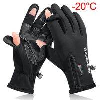 Fishing Gloves 2 Flip Windproof Men Warm Protection Angling