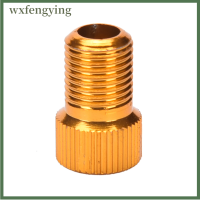 Wxfengying 2ชิ้น Presta To Schrader รถยนต์จักรยานไฟฉายจักรยานหมวกข้อต่อเครื่องปั๊มวาล์วอะแดปเตอร์