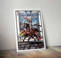 Suikoden วิดีโอเกมพิมพ์โปสเตอร์สำหรับห้องเด็กเล่นห้องนั่งเล่นตกแต่งผนังที่ทันสมัยอะนิเมะของขวัญ