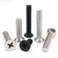 ▽ 50x M1.2 M1.4 M1.6 M2 M2.5 M3 M3.5 M4 Mini Micro Small Black 304 Stainless steel Cross Phillips Flat Countersunk Head Screw Bolt