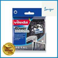 ฝอยสเตนเลสแผ่น VILEDA 10gSTAINLESS STEEL SHEET VILEDA 10g **จัดส่งด่วนทั่วประเทศ**