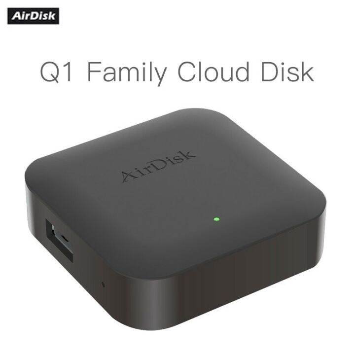 Airdisk Q1 Mobile Hard Disk Box Home NAS Network Storage Server Cloud ...