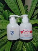 (คู่จิ้น2ชิ้น) Daily Careเลดี้แคร์ หอยหอม หอยหวาน Rada Lady Care น้ำยาล้างจุดซ่อนเร้น