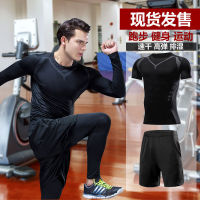 New 5 Pieces Men Swimming Suit running gym clothes Top + +Shorts + Pants Long Sleeve Sport Set Swim Wear Baju Renang Lelaki Muslim