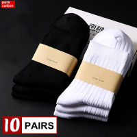 100 Cotton Socks Mens Mid-tube Autumn Winter Deodorant Sweat-absorbent Sports Socks Basketball High-top Socks