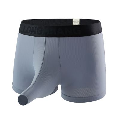 【CW】 Elephant Briefs Men  39;s Silk Thin Shorts Breathable Youth S-XL