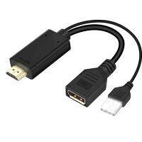 Bluelans Portable PVC 4K 60Hz HDMI-compatible to DisplayPort Adapter Cable Converter for Desktop Computer Adapters Adapters