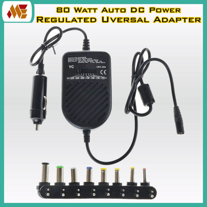80 Watt Car DC Adapter / Laptop Adapter / Car Laptop Charger (80w