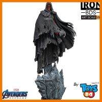 สินค้าขายดี!!! Iron Studios Red Skull BDS Art Scale 1/10 - Avengers: Endgame ## โมเดล โมเดลรถ ของเล่น ของสะสม รถ หุ่นยนต์ ตุ๊กตา โมเดลนักฟุตบอล ฟิกเกอร์ Model