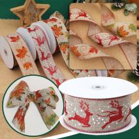 Wide Edge Imitation Linen Ribbon Decorative Ribbon 6.3 Cm Widened Wire Wrapping Kock Belt Christmas Tree Ornaments Hanging Gift Wrapping  Bags