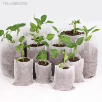 ❉◎☇ 50/100PCS Plant Nursery Bags Degradable Non-Woven Fabric Seedling Pouch Grow Bag Pots Flowers Fruit Tree Seed Seedling Starting