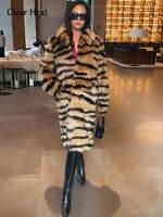 [COD] Warm Thick Leopard Faux Fur Coat Tiger Print Loose Luxury Fluffy Clothing Female 2022 Thicken Overcoat