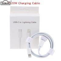 [3C electronic digital] สายสายซิงค์ข้อมูลสายชาร์จเร็ว20W 5A สาย PD USB Type C สำหรับสายชาร์จ IOS สำหรับ IPhone 13 11 12 Pro Max อุปกรณ์เสริมพัดลมพกพา