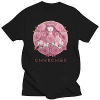 ใหม่ CHVRCHES-กุหลาบ-T เสื้อ S-M-L-XL-2XL ยี่ห้อ2021อย่างเป็นทางการเสื้อยืดรอบคอสั้นแขนเสื้อ Tee Top Tee