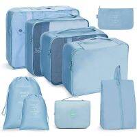 MUJI High-quality Amazon waterproof travel storage bag eight-piece set seven-piece set cross-border