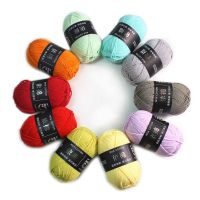 【CC】 hand knitted milk wool crochet yarn process sweater knitting hat thread products 50g/piece