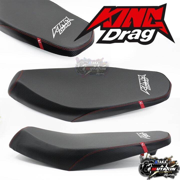 KING DRAG Thailand modified racing seat SNIPER150 135classic VEGA FORCE