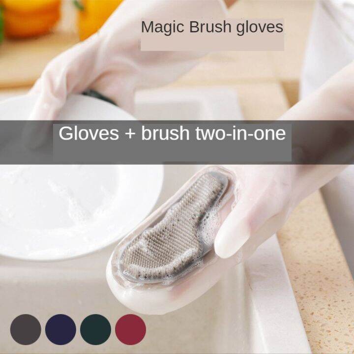 pvc-magic-housework-gloves-thickened-durable-kitchen-belt-cleaning-brush-dishwashing-gloves-creative-dishwashing-gloves-safety-gloves