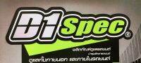 Car Pro Shampoo แชมพูล้างรถสูตรพิเศษ กลิ่น LEMON SCENT