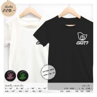 การออกแบบเดิมเสื้อยืด GOT7 Akabong White/Black Shirt Free Brooch AHGASEเสื้อยืด เสื้อคู่รักS-5XL