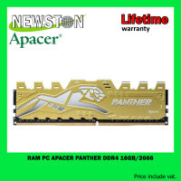 RAM PC APACER PANTHER DDR4 16GB/2666​