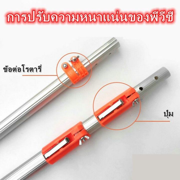 3-in-1-กรรไกรตัดกิ่งไม้ใหญ่-กรรไกรตัดกิ่งไม้สูง-เลื่อยตัดกิ่งไม้สูง-กรรไกรตัดกิ่งสูง-กันไกรตัดกิ่ง-ที่ตัดกิ่งไม้สูง