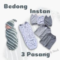 【hot sale】 ◇✕▩ C10 3 Instant Baby Swaddle Zipper Hoodie Newborn Boy Hat