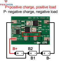 【?คลังสินค้าพร้อม?】แผ่นป้องกันลิเธียม Pthon 3S 7A 12V 18650กับการชาร์จเกินการคายประจุมากเกินไปกระแสเกิน HXYP-3S-7A/HXYP-3S-BM01 Short Circui