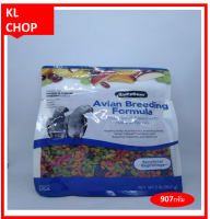 ซูพรีม Zupreem Avian Breeding สูตรพ่อแม่พันธุ์ ในช่วงผสมพันธุ์ สำหรับนกค็อกคาเทล เลิฟเบิร์ด นกแก้วขนาดกลาง (M) (2lb/ 907g)