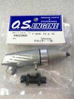 O.S. Engines SILENCER ASSEMBLY F-5030   (Fs α 72  , 81 )